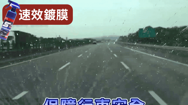 1733120461671177.gif